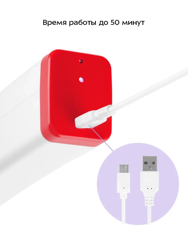 Электрический нож кухонный КТ-4073 - 5 Вт Электрический нож кухонный КТ-4073 - 5 Вт