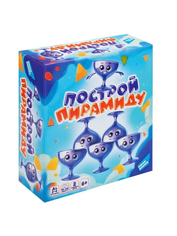 Настольная игра для детей Dream Makers &laquo;Построй пирамиду&raquo;, 6+