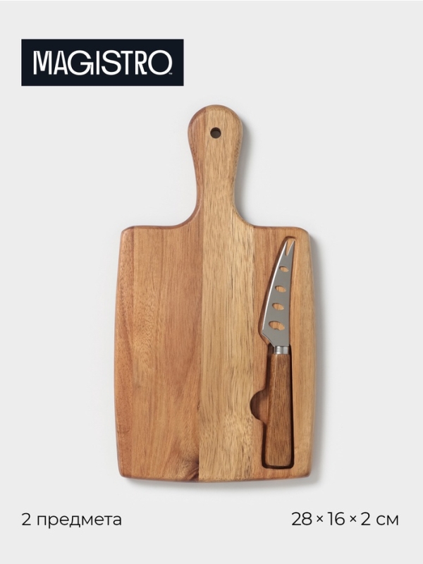 Набор для подачи сыра Magistro Shape, нож, доска Набор для подачи сыра Magistro Shape, нож, доска