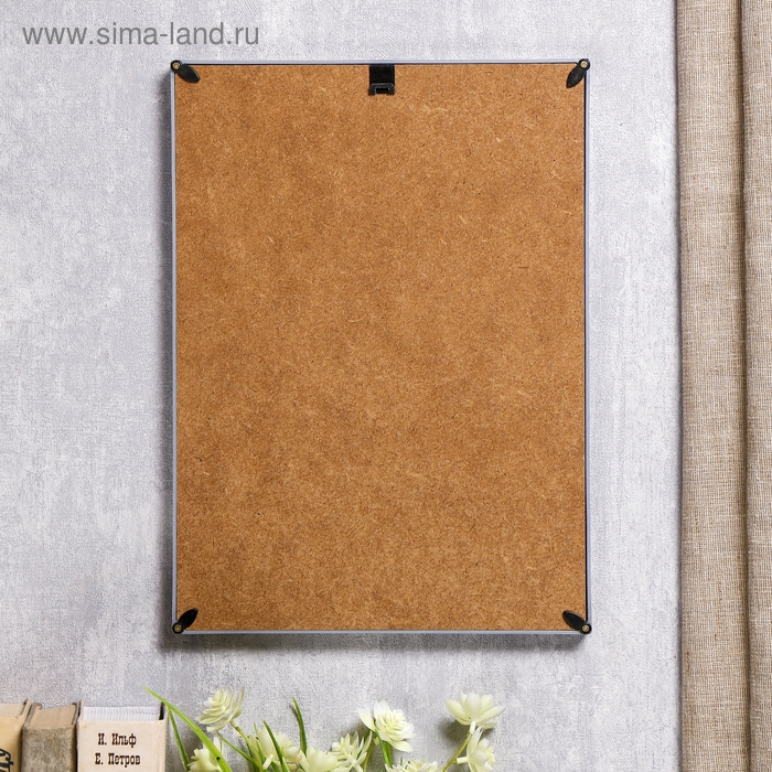 Фоторамка пластик L-5 21х30 см Серебр.мет. (пластиковый экран)