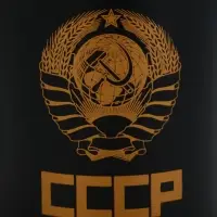 Термокружка &laquo;Рожденный в СССР&raquo;, 180 мл, с компасом