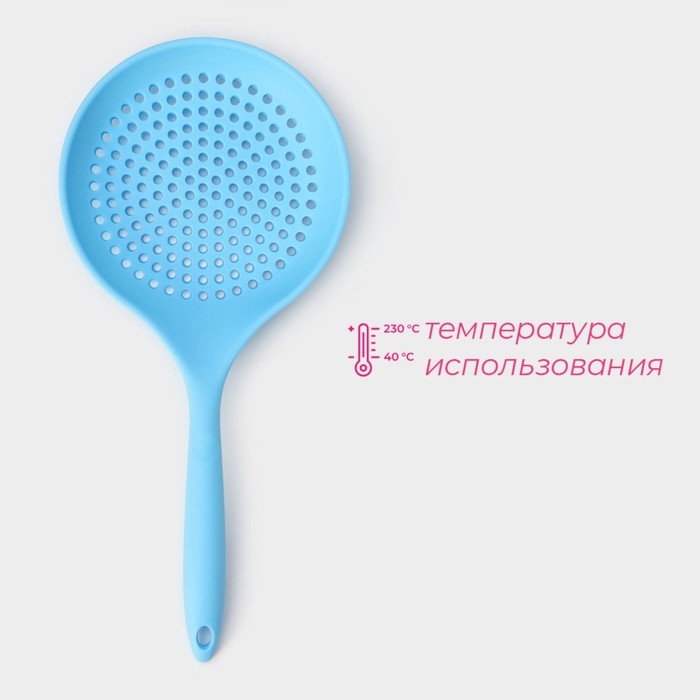 Шумовка Доляна «Фиш», 36×17×2,5 см, цвет голубой Шумовка Доляна «Фиш», 36×17×2,5 см, цвет голубой