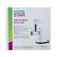 Мясорубка HomeStar STM-2039, 2000 Вт, 1.5 кг/мин, 2 диска, реверс, белая