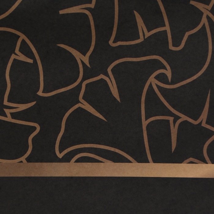 Пакет подарочный крафтовый  Пакет подарочный крафтовый "Поздравляю" 27 х 22 х 11 см, 120 г/м²