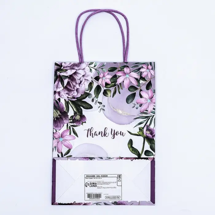 Пакет крафт «Спасибо» 18×8×25 см Пакет крафт «Спасибо» 18×8×25 см