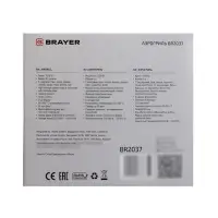 Аэрогриль BRAYER 2037BR,1500Вт,5л,7 программ,200&deg;С, LCD-дисплей таймер,решетка,черно-серый