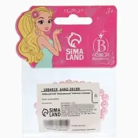 Набор детский &laquo;Выбражулька. Бабочки в горошек&raquo;, 2 предмета: браслет, кольцо, МИКС