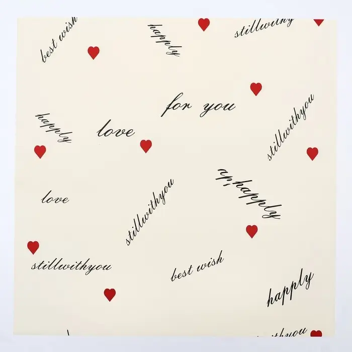 Пленка для цветов матовая, "Цветы с каймой", 58х58см, молочный