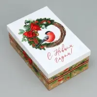 Набор новогодних подарочных коробок 15 в 1 &laquo;С Новым годом!&raquo;, 12&times;7&times;4 см - 46.5&times;30&times;17.5 см