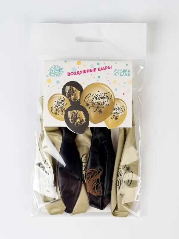 Воздушные шары латексные 12" &laquo;Лошадка&raquo;, 5 шт., хром