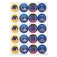 Наклейки для бизнеса и подарков &laquo;Светлый праздник Рамадан&raquo;, 40 шт., 4&times;4 см