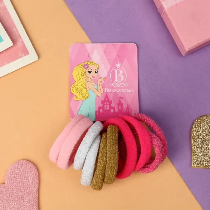 Резинки для волос «Синди», набор 10 шт., блеск акварель, 4.5 см Резинки для волос «Синди», набор 10 шт., блеск акварель, 4.5 см