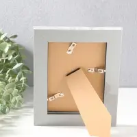 Фоторамка пластик 10х15 см "Марокканская мозаика" оттенки голубого 19,8х15х2 см