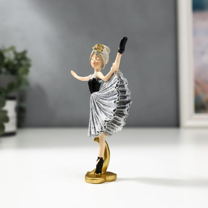 Сувенир полистоун Сувенир полистоун "Девочка-балерина в серо-чёрном платье и чёрных пуантах" 13х3х8 см