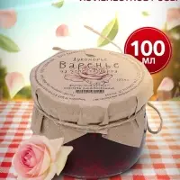 Варенье &laquo;Лепестки розы&raquo;&lrm;, 100 мл