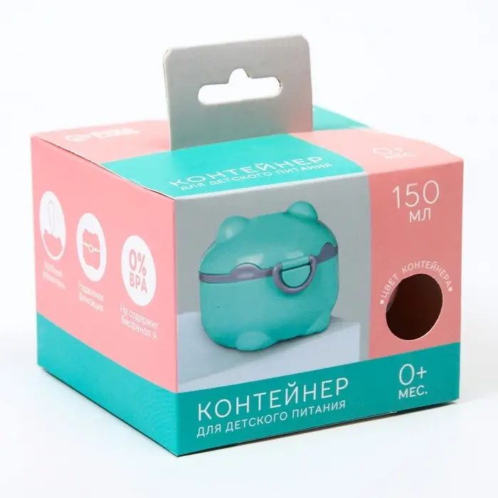 Контейнер для детского питания Мишка 1, 150 мл, розовый