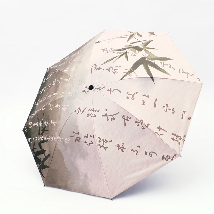 Зонт механический «Япония», эпонж, 4 сложения, 8 спиц, R = 48/55 см, D = 110 см, цвет МИКС Зонт механический «Япония», эпонж, 4 сложения, 8 спиц, R = 48/55 см, D = 110 см, цвет МИКС