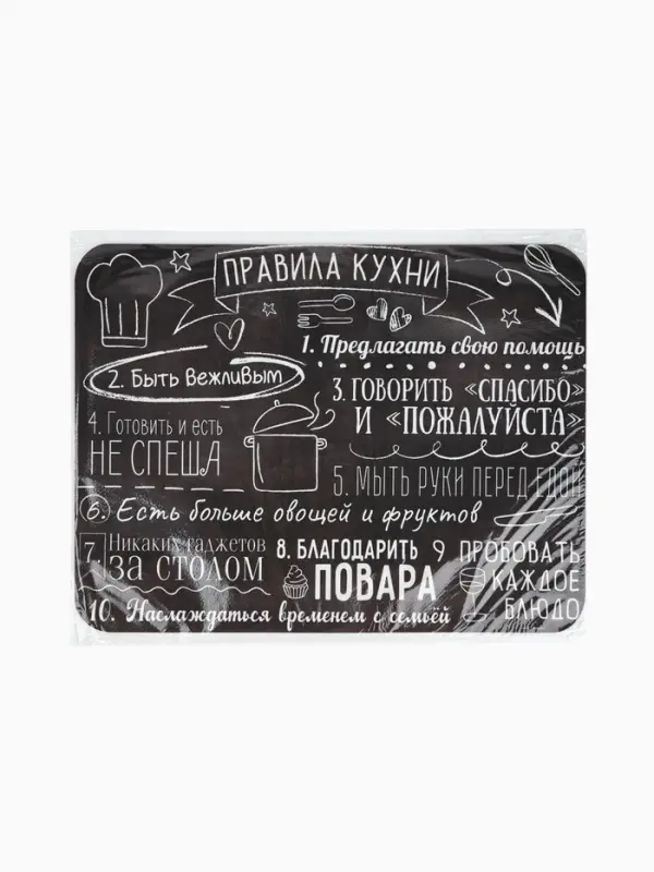 Коврик для сушки посуды впитывающий &laquo;Правила кухни&raquo;, 30&times;40 см