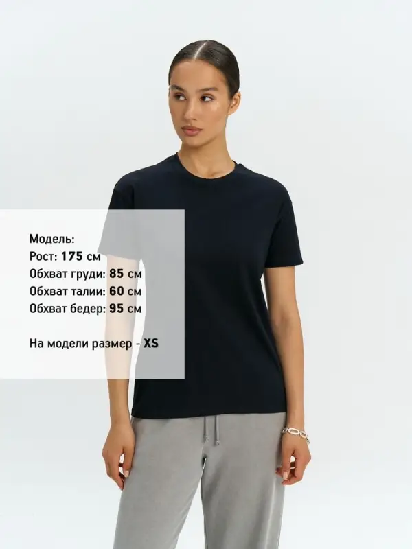 Футболка Regent 150 темный хаки, размер S Футболка Regent 150 темный хаки, размер S