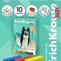 Пластилин мягкий (восковой) ErichKrause Baby, 10 цветов, 130 г, со стеком, в коробке