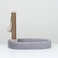 Лежанка с когтеточкой &laquo;Пижон&raquo;, 55&times;36&times;47 см, овальная, серая