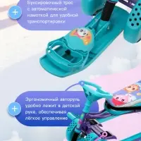 Снегокат &laquo;Тимка спорт 6&raquo; Малышарики, со спинкой, с родительской ручкой, фиолетовый, ТС6/МШ1 Nika