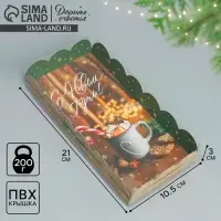 Коробка для кондитерских изделий с пластиковой крышкой «С Новым годом», 10.5×21×3 см