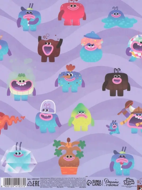 Бумага упаковочная крафтовая &laquo;Ум и Хрум&raquo;, 50&times;70 см