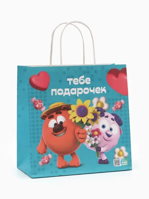 Пакет подарочный &laquo;Смешарики&raquo;, 22&times;22&times;11 см