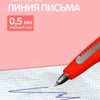 Ручка-прикол Calligrata &laquo;Нож канцелярский&raquo;, синий стержень, шариковая, МИКС