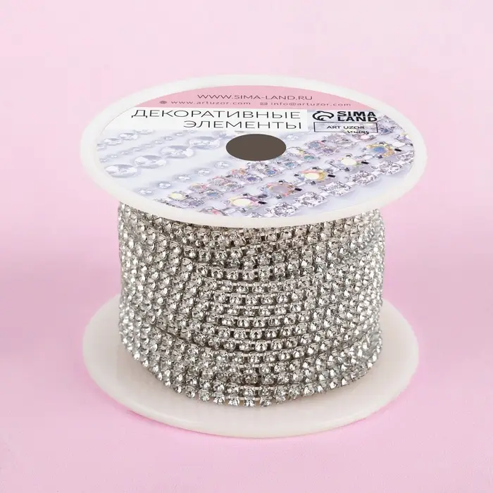 Цепь со стразами, металл, стекло, 2 мм, 9&plusmn;1 м, цвет серебряный