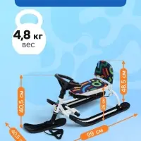 Снегокат &laquo;Twiny 1+&raquo;, графичный, со спинкой, белый, чёрный, TW1+/ГФ Nika