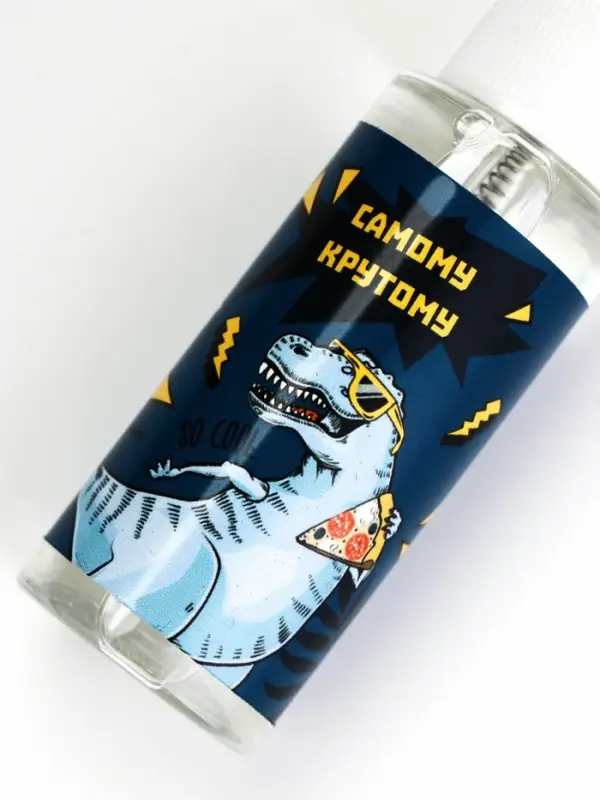 Душистая вода детская &laquo;Самому крутому&raquo; яблоко+бергамот