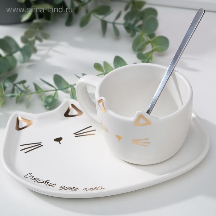 Набор «Счастье уже здесь», кружка 200 мл, блюдечко 18х11 Набор «Счастье уже здесь», кружка 200 мл, блюдечко 18х11