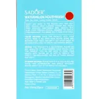 Ополаскиватель для полости рта в стиках со вкусом арбуза, 20 шт. по 10 мл