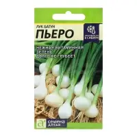 Семена Лук Батун "Пьеро", ц/п,  ц/п, 1 г