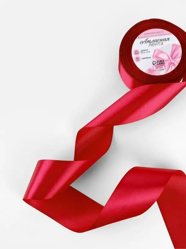 Лента атласная, 50 мм, 23&plusmn;1 м, красная №33