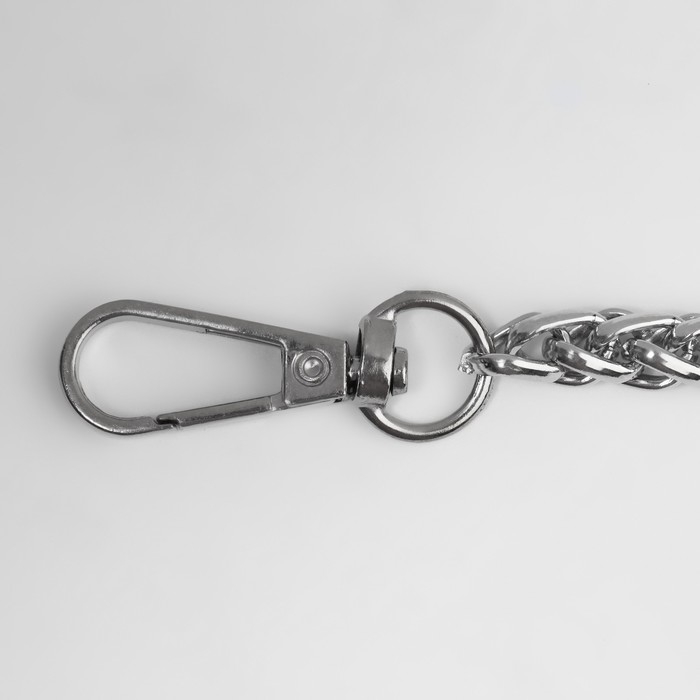 Цепочка для сумки, с карабинами, железная, 7 × 7 мм, 120 ± 2 см, цвет серебряный Цепочка для сумки, с карабинами, железная, 7 × 7 мм, 120 ± 2 см, цвет серебряный