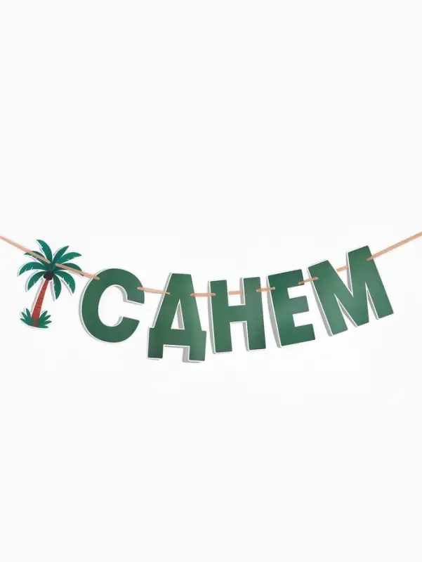 Гирлянда на ленте &laquo;Динозавры&raquo;