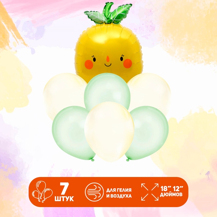 Набор шаров «Лимончик», латекс, фольга, 7 шт. Набор шаров «Лимончик», латекс, фольга, 7 шт.