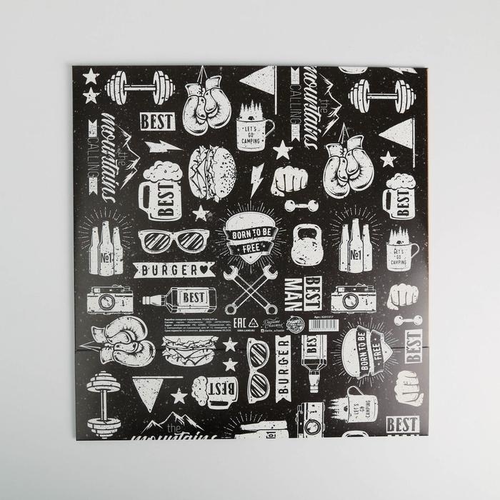 Коробка подарочная складная, упаковка, «Мужская», 31 х 24.5 х 8 см Коробка подарочная складная, упаковка, «Мужская», 31 х 24.5 х 8 см