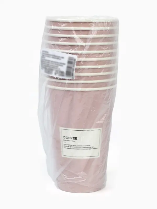 Стакан одноразовый бумажный для кофе "Кофе- это счастье", бежевый 400 мл