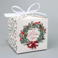 Коробка подарочная новогодняя складная «С Новым годом», 12×12×12 см Коробка подарочная новогодняя складная «С Новым годом», 12×12×12 см