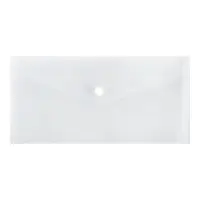 Папка-конверт на кнопке travel, 150 мкм, Calligrata Standard, прозрачная, белая Папка-конверт на кнопке travel, 150 мкм, Calligrata Standard, прозрачная, белая