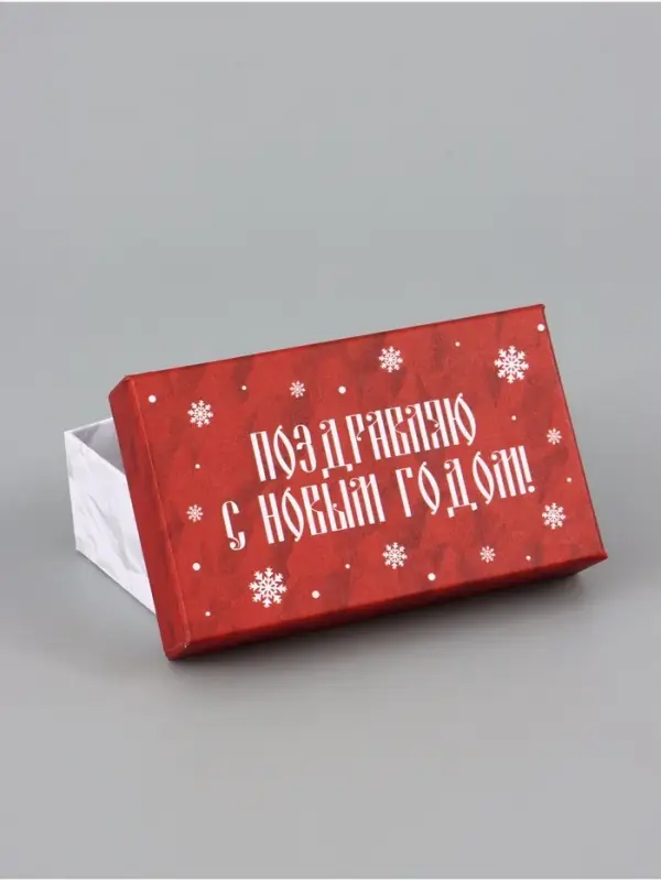Коробка подарочная, набор 10 в 1 &laquo;Русский стиль&raquo;, 32.5&times;20&times;12.5 - 12&times;7&times;4 см
