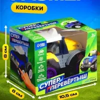 Трактор-перёвертыш &laquo;Хозяин фермы&raquo;, работает от батареек, цвет жёлтый