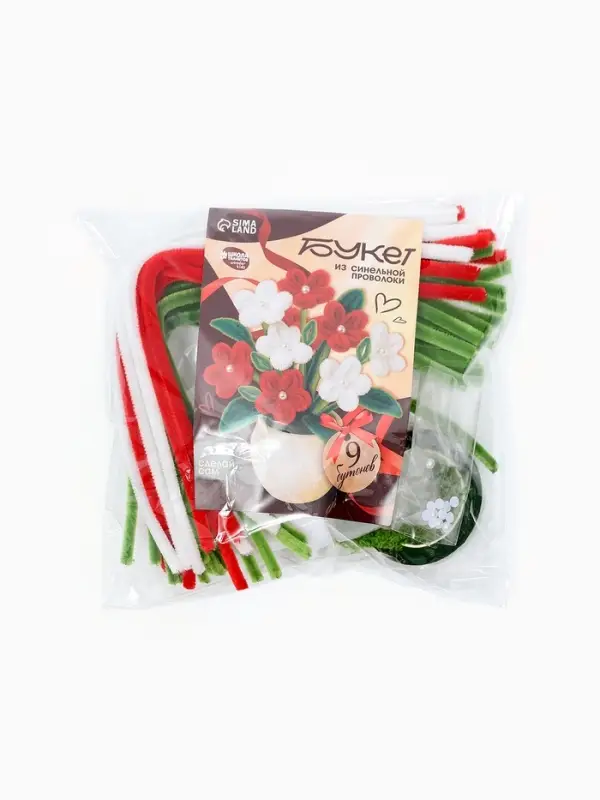 Набор для творчества цветы из пушистой проволоки в горшке, розовый цветок