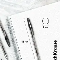 Ручка гелевая ErichKrause R-301 Gel Stick Classic, узел 0.5 мм, чёрная