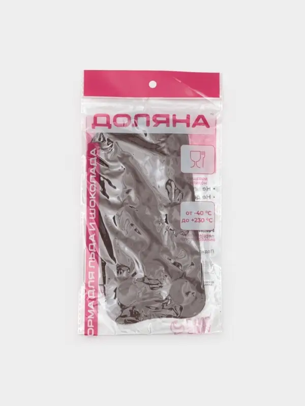 Форма для шоколада Доляна &laquo;Пуговки&raquo;, силикон, 20.5&times;10 см, 19 ячеек, коричневая