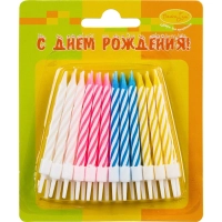 Свеча для торта -мини 2-х цветные 24шт/уп с держателями 6см (6024918)MC